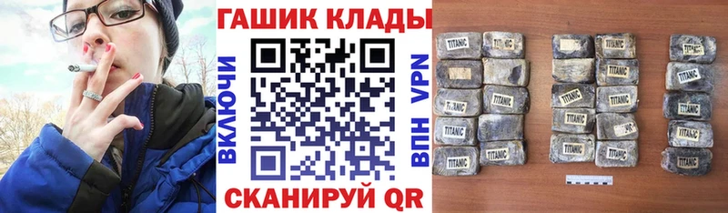 Виды наркотиков купить Нестеров ГАШ  МАРИХУАНА  Cocaine  Галлюциногенные грибы  Мефедрон 