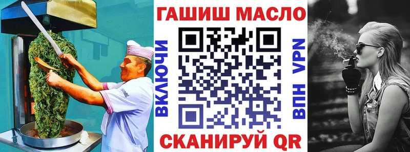 Canna-Cookies марихуана  где найти   Нестеров 