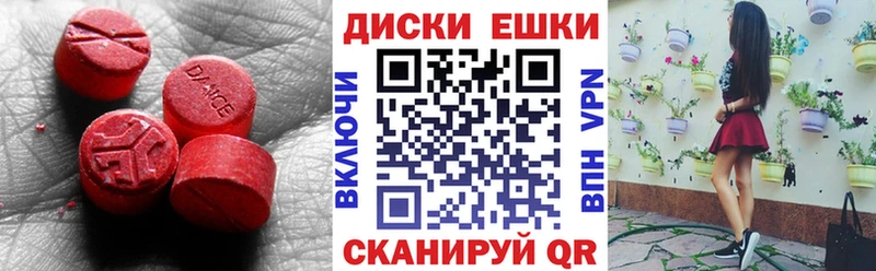 ЭКСТАЗИ louis Vuitton  купить наркотик  Нестеров 