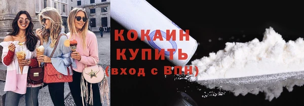скорость Бородино