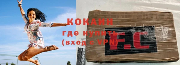 mix Бронницы
