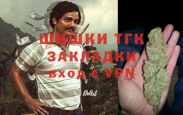 mix Бронницы