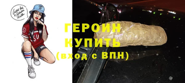 mix Бронницы