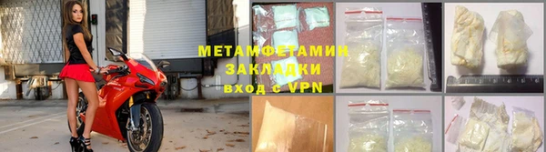 mix Бронницы