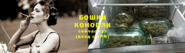 mix Бронницы