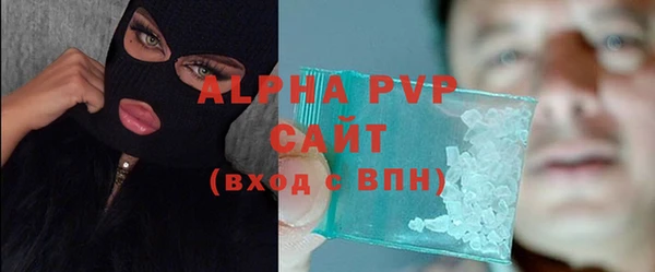 mix Бронницы
