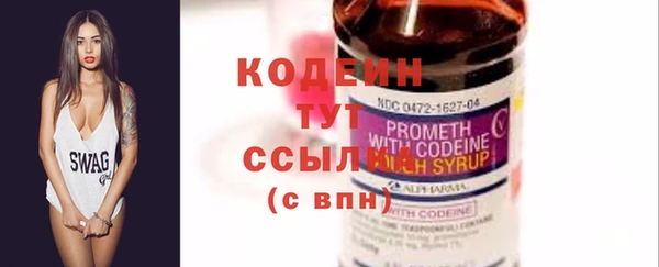 mix Бронницы
