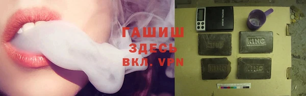 скорость Бородино