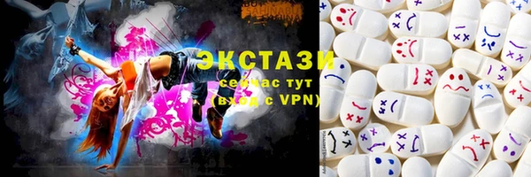 скорость Бородино