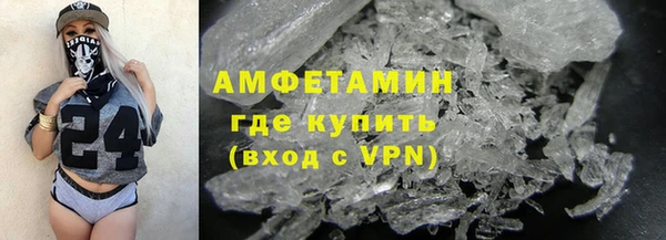 mix Бронницы