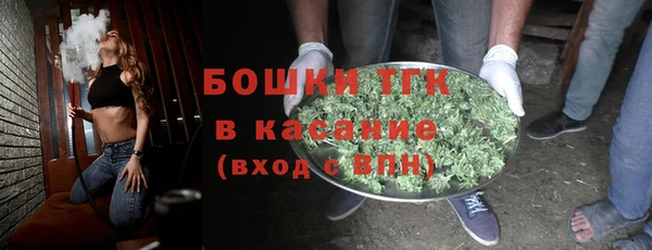 mix Бронницы