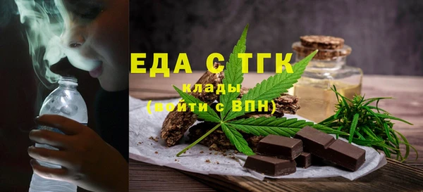 mix Бронницы