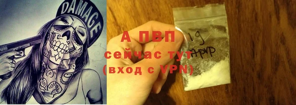 MESCALINE Бугульма