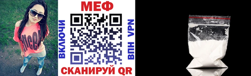 shop состав  ОМГ ОМГ зеркало  Нестеров  МЕФ кристаллы 